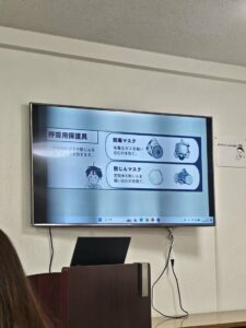 保護具の正しい使い方を学ぶ教材